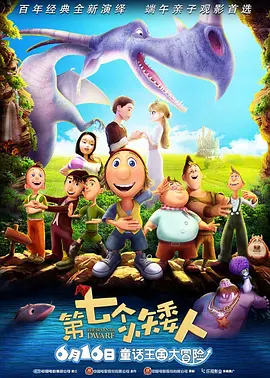 国产亚洲精品自在线观看