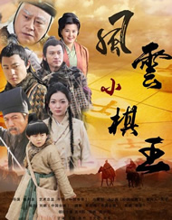 四虎影视在线观看永久地址